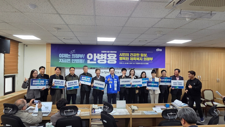 KakaoTalk_20260324_153835770.jpg