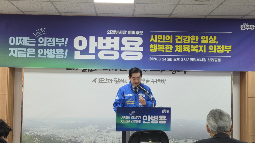 KakaoTalk_20260324_153835770_08.jpg