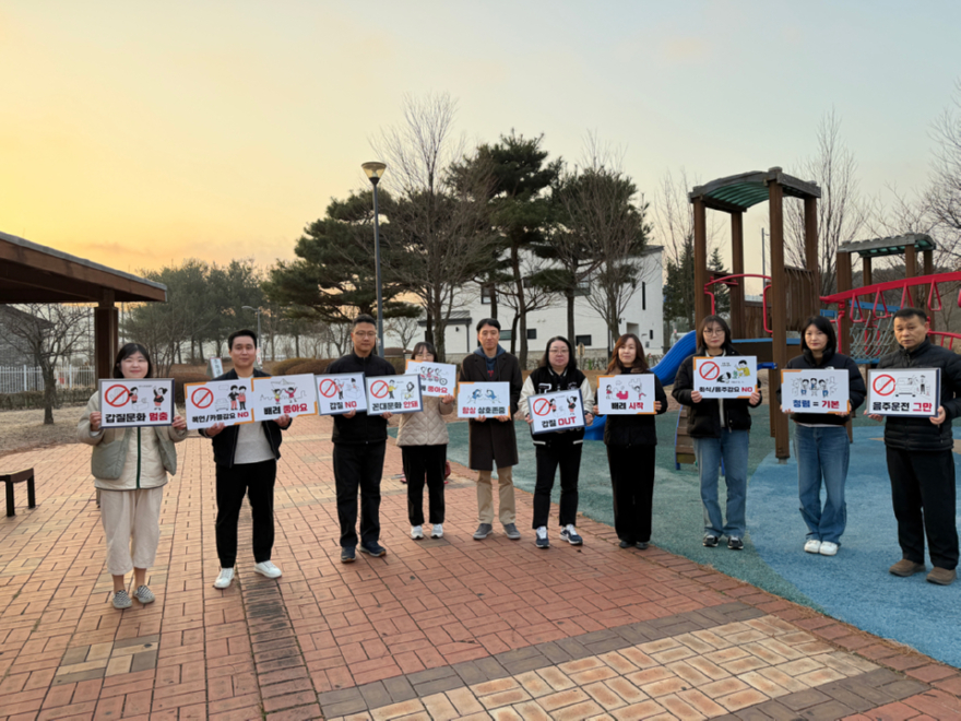 3.23.-양주시 감사담당관  ‘어린이ㆍ주민 대상 미래세대 청렴교육 캠페인’ 실시.jpg