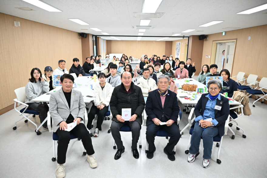 1. 한마음가족봉사단 발대식 개최(2).jpg