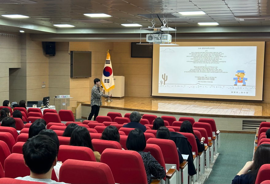 [0325 보도자료] 의정부교육지원청, 2026년 1분기 교육공무직원 급여 연수 실시(사진1).jpg