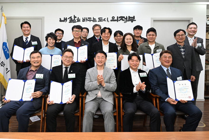 신임임원위촉식(3.24).jpg