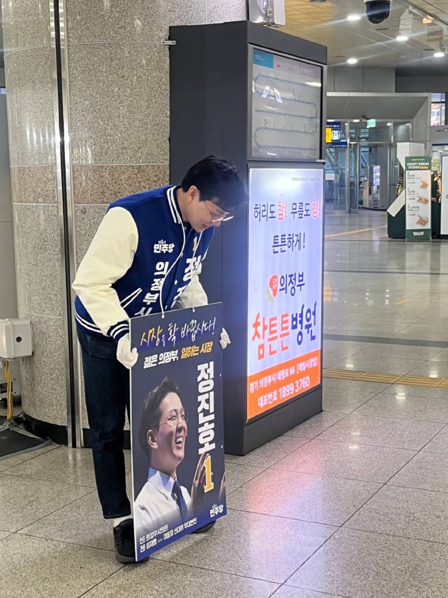 보도자료사진1.jpg