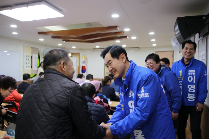 05 의정부2동통장협의회.jpg