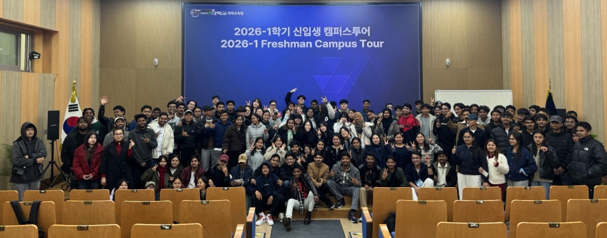 캠퍼스 투어 사진.jpg