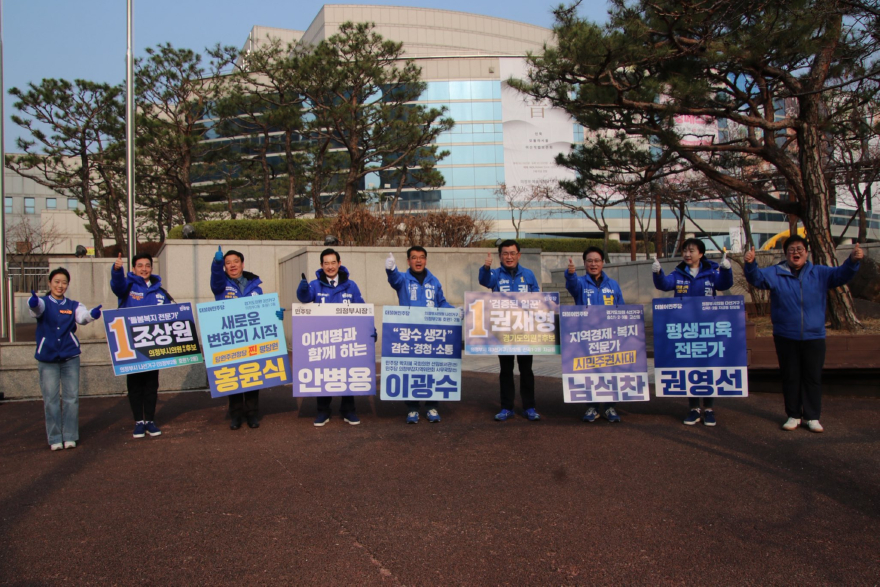 예술의전당 앞 출근길 인사.jpg
