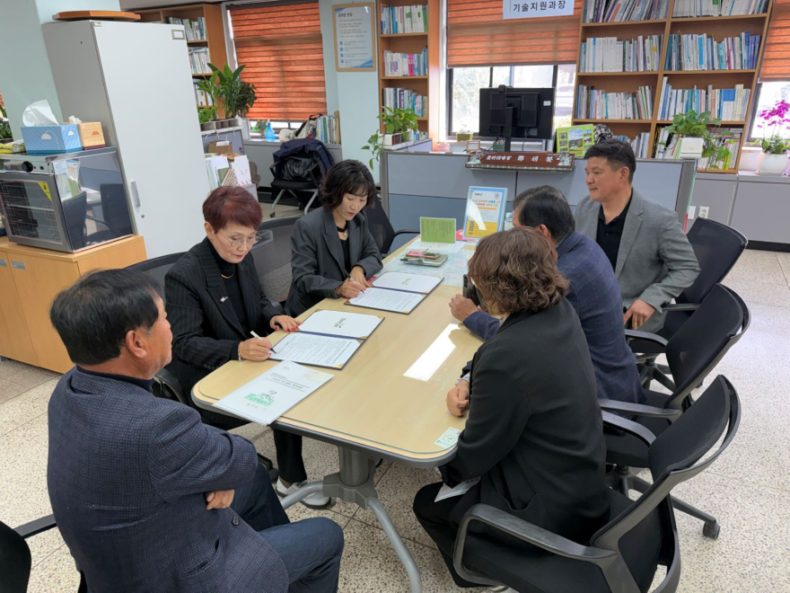 3.25.-양주시, 기술지원과-품목연구회 ‘청렴 서약식’ 개최1.jpg