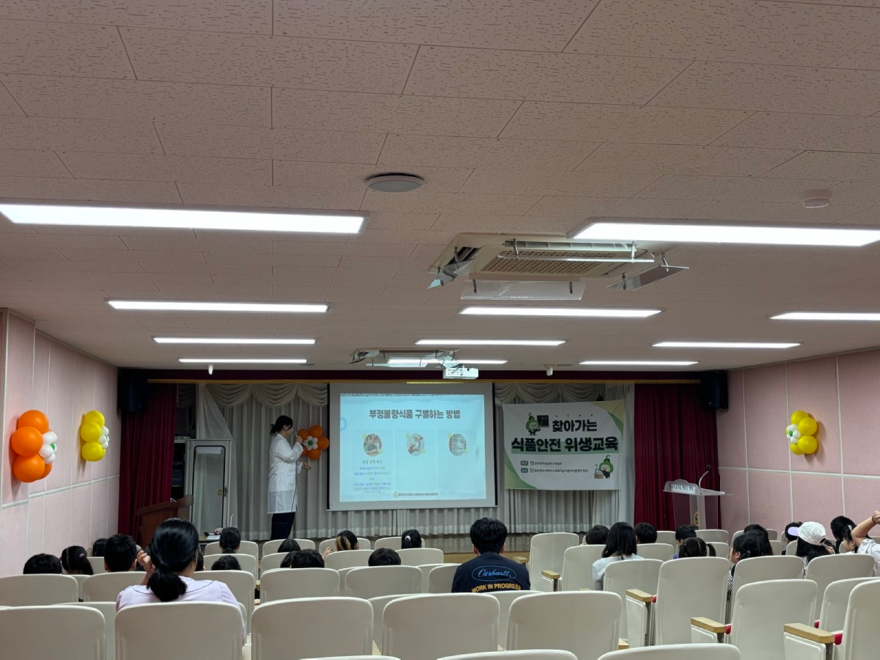 9. 동두천시, 찾아가는 식품안전 위생교육 참여 학교 모집.jpg