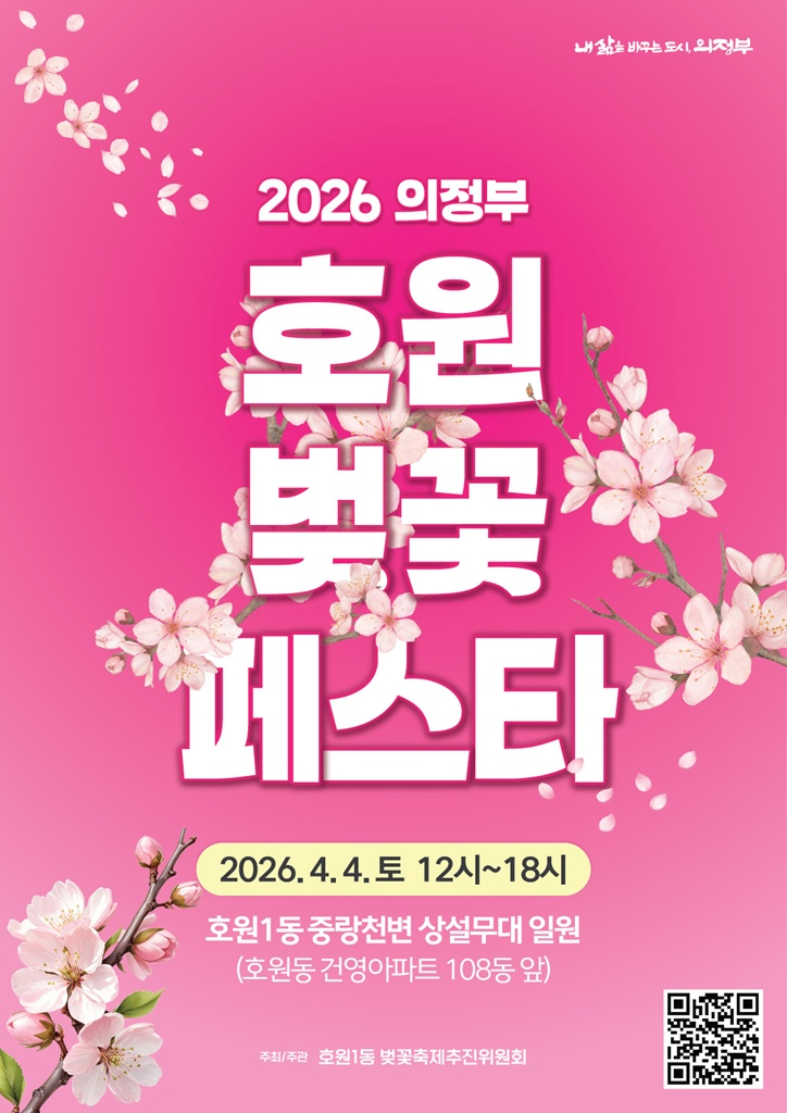 KakaoTalk_20260328_221708087_22.jpg