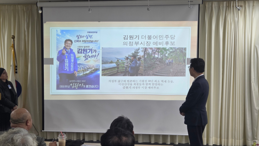 KakaoTalk_20260329_171141437_07.jpg