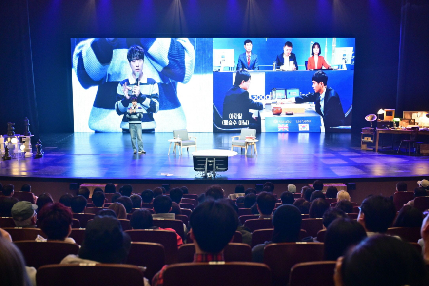 1-1 포천 인문 아카데미, 과학커뮤니케이터 궤도 초청 강연 성황리 개최(궤도).jpg