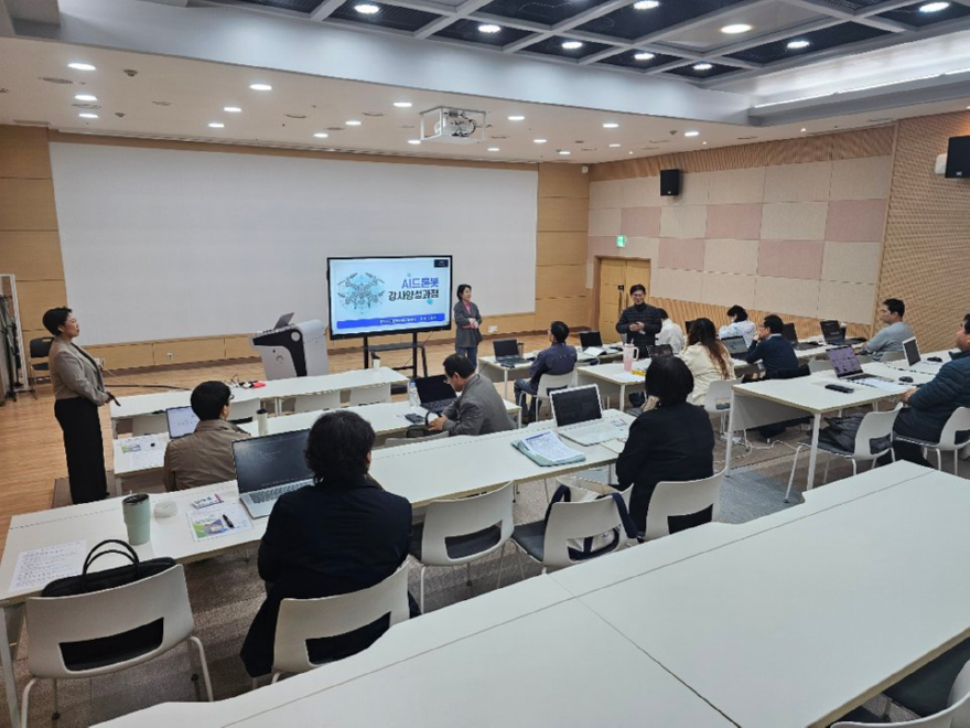 3.27.-양주시, 드론봇인재교육센터 강사양성과정 개강…미래 드론교육 인재 양성 본격화.jpg