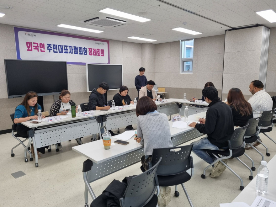 2-2 포천시, 2026년 제2회 외국인주민 대표자 협의회 개최.jpg