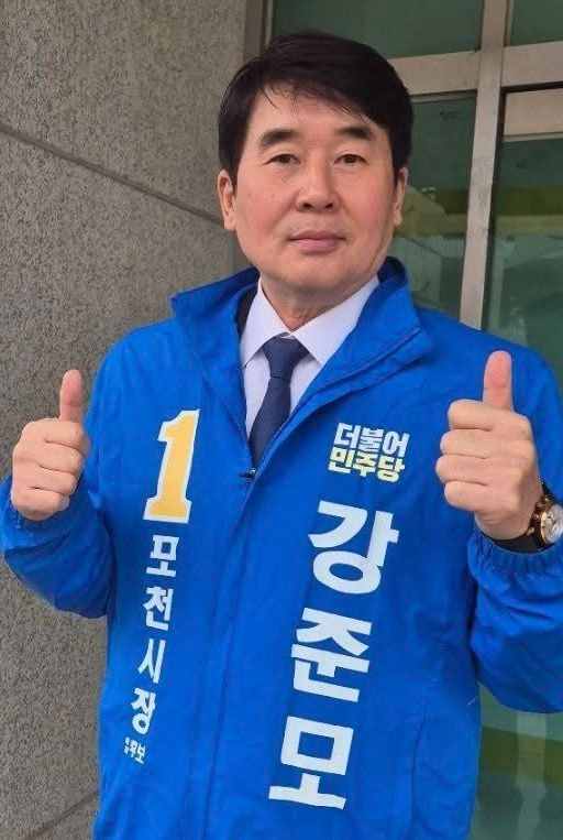 강준모.jpg