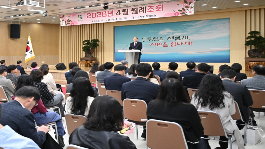 8. 동두천시, 4월 월례조회 개최02.JPG