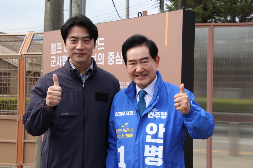 한준호 경기도지사 경선후보 1.jpg