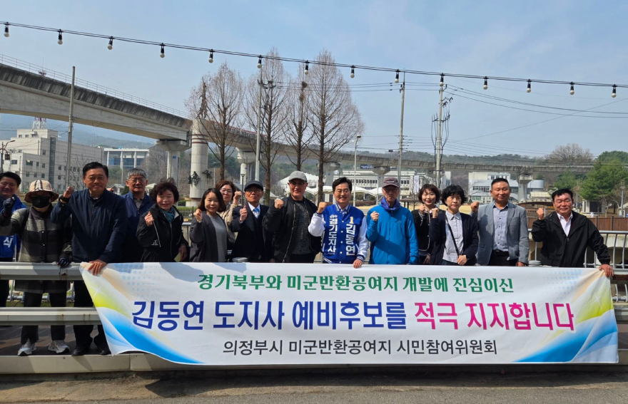 661435418_5438486679709987_1039323767507981887_n.jpg