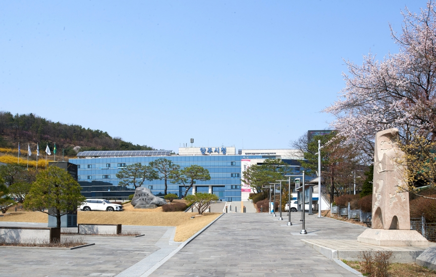 [크기변환]양주시청 (봄).jpg