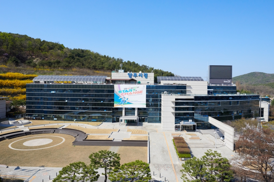[크기변환]3.11. - 양주시, ‘2024년 공공데이터 제공 운영 실태 평가’.jpg