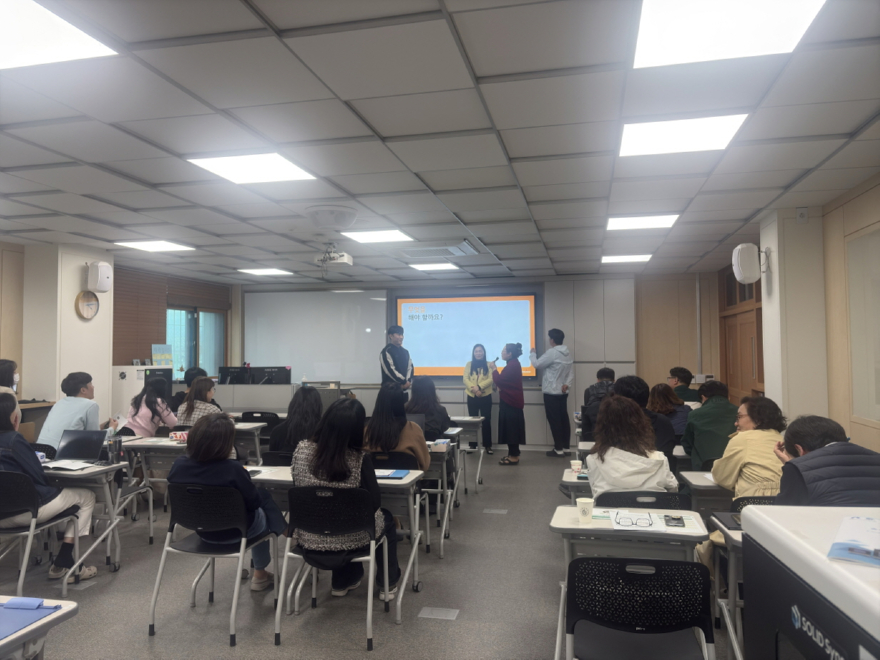 6. 동두천시자살예방센터, 신흥중학교 교직원 대상 자살 예방 교육 실시.jpg