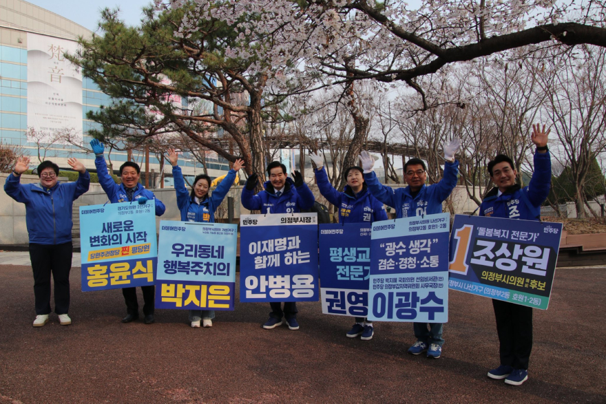 01 출근길 인사 (2).jpg