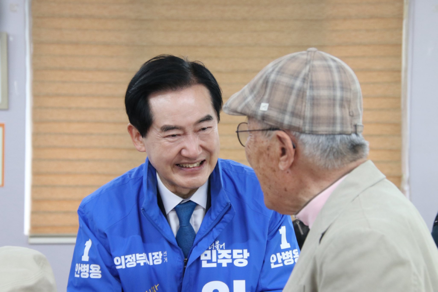 06 행정동우회 정기총회.jpg