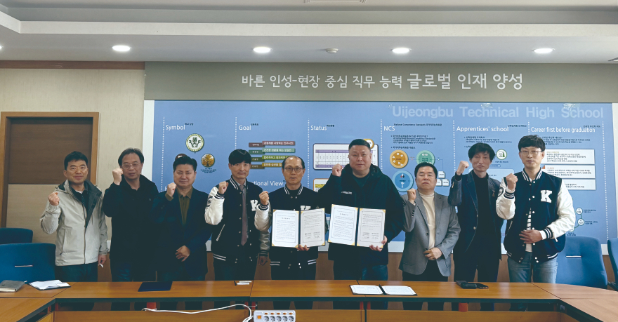 [크기변환][260403 보도자료] 한국모빌리티고, 한국드론활용협회와 함께 하늘 길을 열다 (사진).jpg