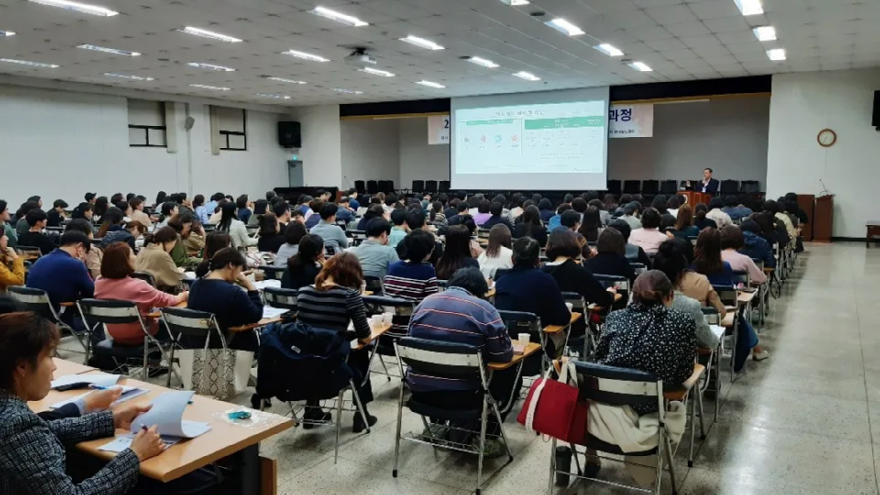 약사교육-2.jpg.webp