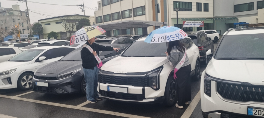 1-2 포천시, 공공기관 차량 2부제 및 공영주차장 5부제 시행2.jpeg