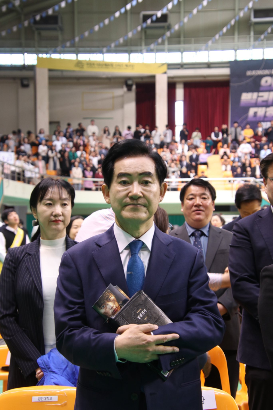 02 기독교연합 부활주일예배.jpg