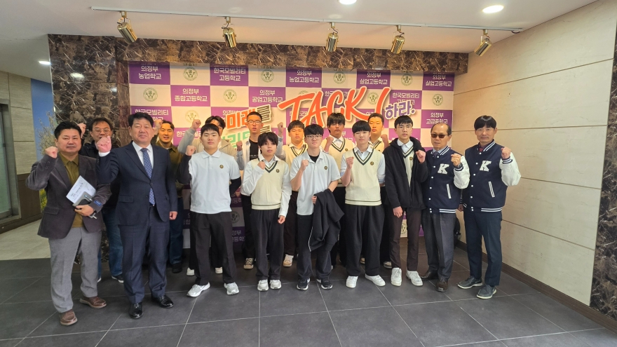 [크기변환][260406 보도자료] 한국모빌리티고, 83년 숙련기술 노하우로 기술 명가 저력 잇는다 (사진).jpg
