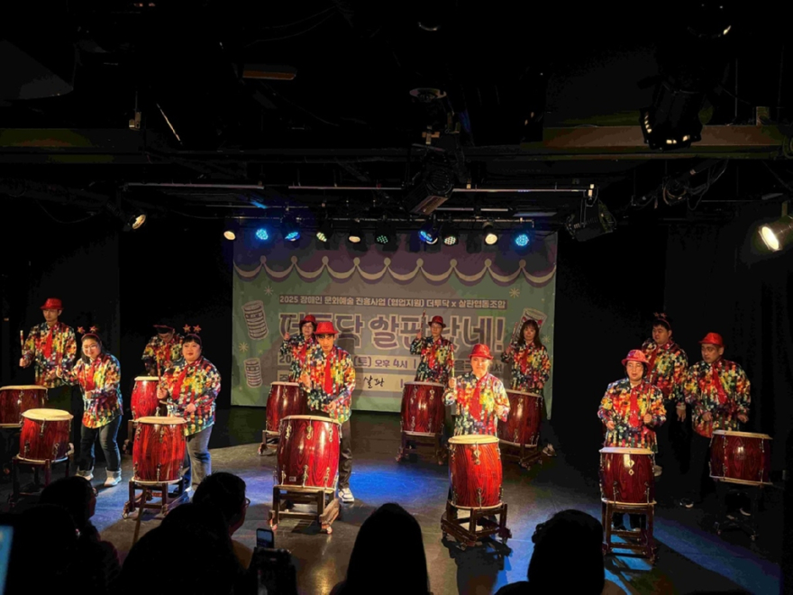 3.문화예술과(의정부시,+장애인+문화예술+진흥사업+참여단체+모집)2.jpg