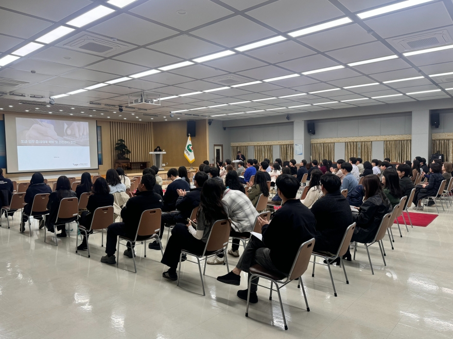 5. 동두천시 도급·용역·위탁사업 안전보건관리 실무자 교육 실시.jpg