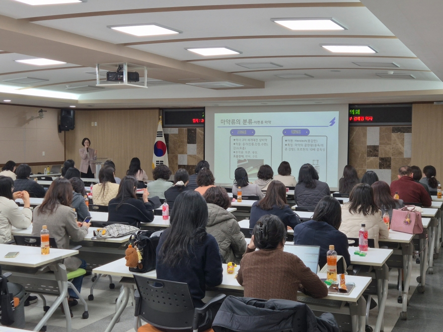 [크기변환]260407 의정부교육지원청, 학교 마약예방교육 직무연수 실시 (사진).jpg