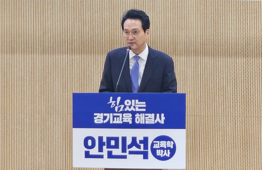 [크기변환]안민석캠프_안민석예비후보(보도사진).jpg