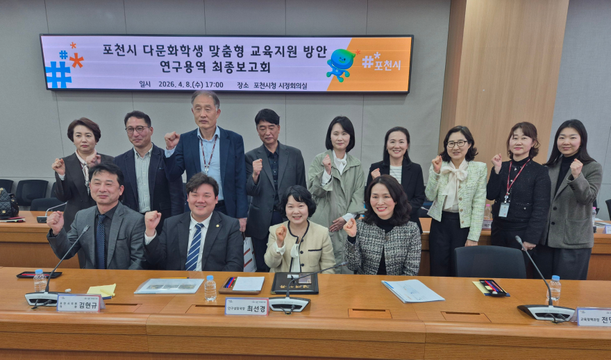 KakaoTalk_20260408_204809074_01.jpg