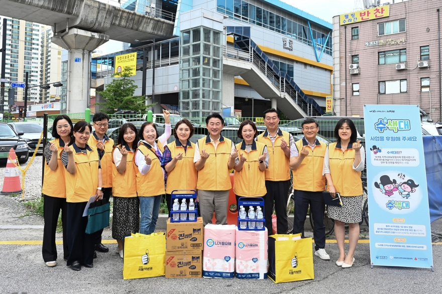 1.복지정책과(의정부시,+16차례+복지정책+전략회의로+‘모두의+돌봄’+구현)3-수(水)색대+활동.jpg