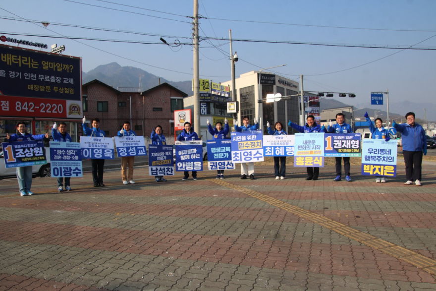 출근길 인사하며 지지호소.jpg