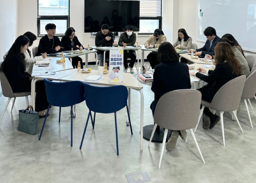 3.복지정책과(의정부시,+‘의료·요양+통합돌봄’+민관+협력으로+돌봄+사각지대+최소화+나선다).jpg
