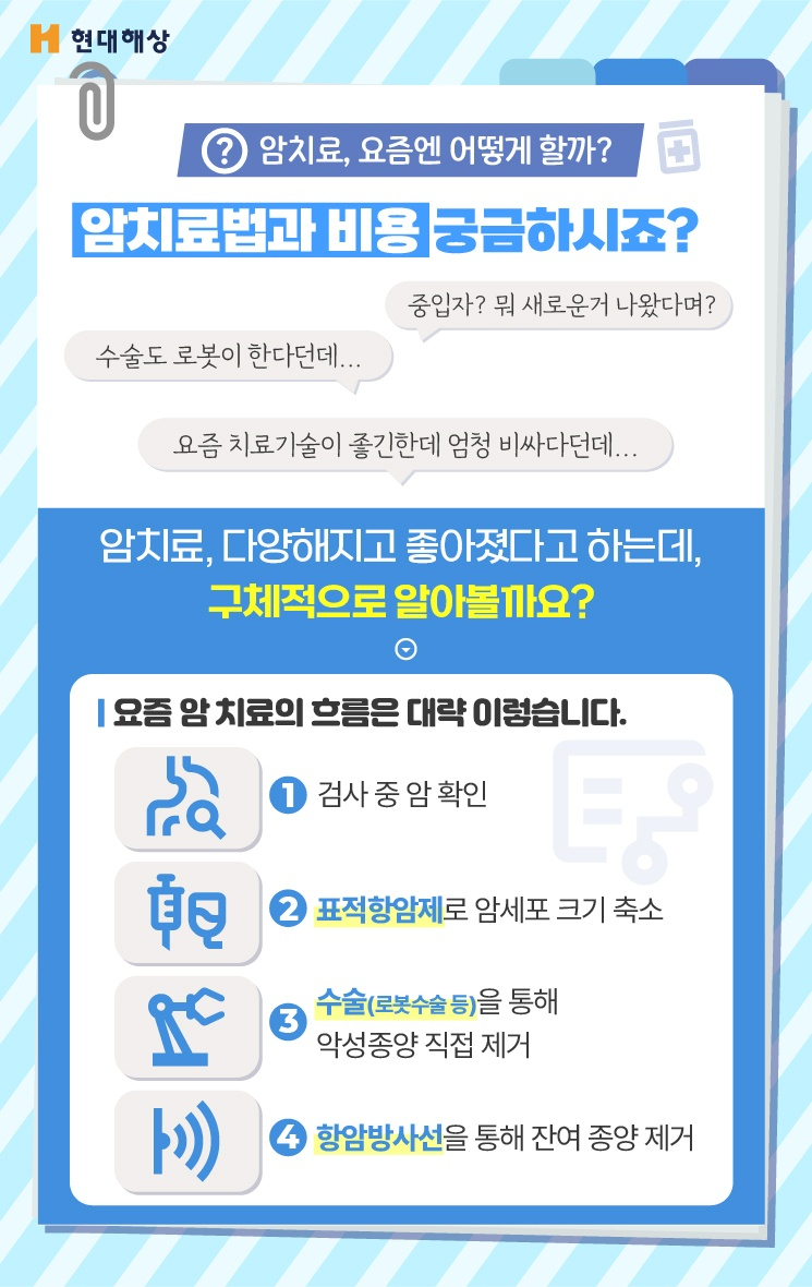 KakaoTalk_20260410_160319648.jpg