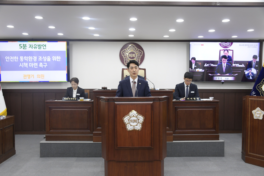[사진] 권영기 의원.JPG