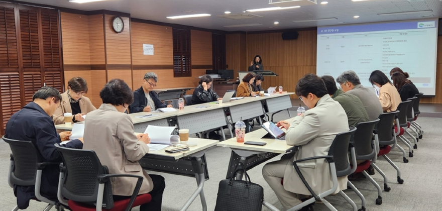 2.복지정책과(의정부시,+제6기+지역사회보장계획+수립+연구용역+착수보고회+개최).jpg