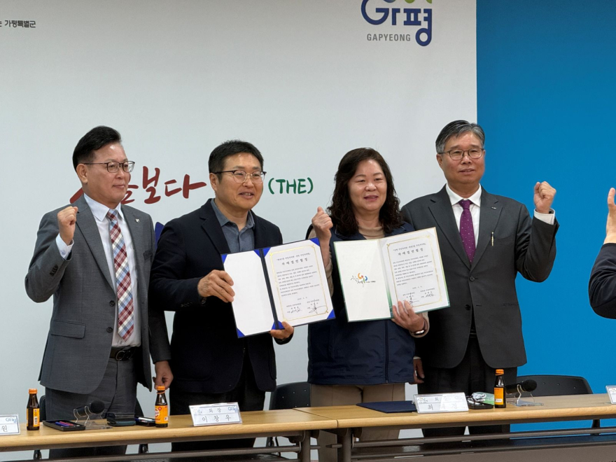 4.10.-양주시 회천2동 주민자치회, 가평군 상면 벤치마킹 실시 및 자매결연 협약 추진1.jpg