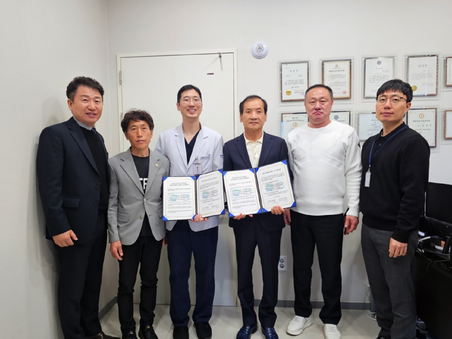 10.체육과(의정부시+체육진흥위원회,+의정부+연세베스트병원과+협약+체결).jpg