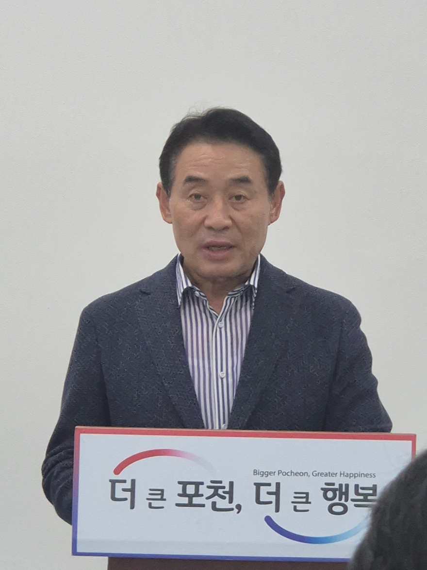 백영현 포천시장 고유가 기자회견.jpg