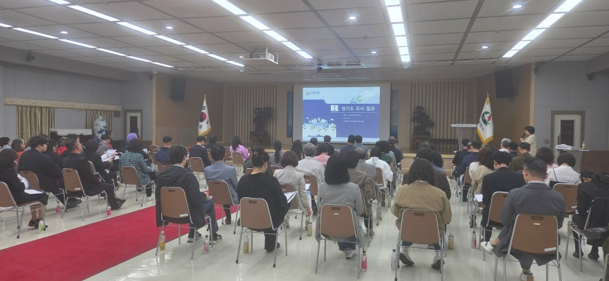 1. 동두천시, 제6기 지역사회보장계획 착수보고회 개최(2).jpg