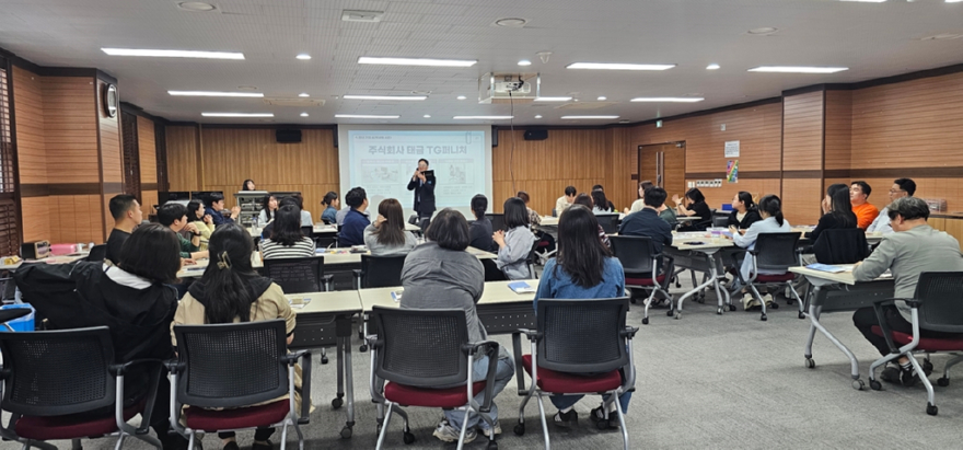 1.장애인복지과(의정부시,+공공기관+대상+중증장애인생산품+우선구매제도+홍보+실시)1.jpg