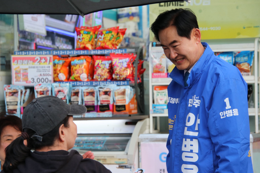 05 동오마을 인사.jpg