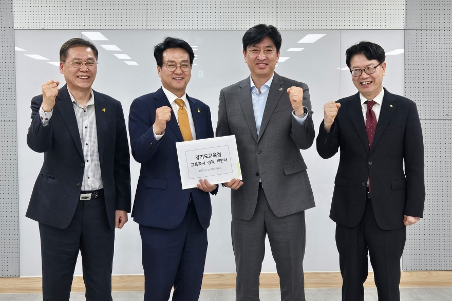 [크기변환]안민석캠프_사회복지사협의회·사회복지연대_정책간담회문(보도사진)_0416.jpg