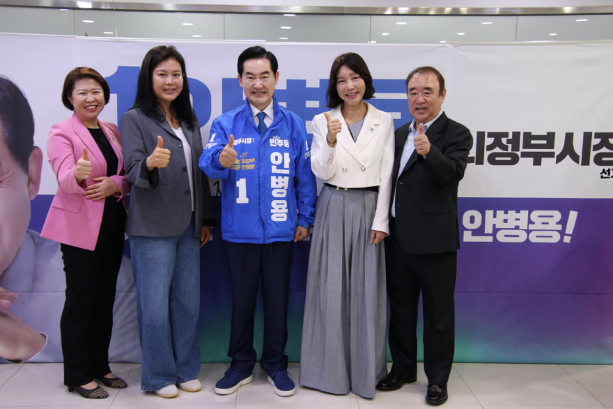 04 대한여성파크골프협회 등 지지선언.jpg